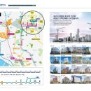 남정타워 이미지