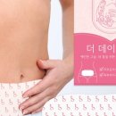 두리의료기