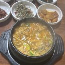 오산-청학-청학-6 | 오산 오색시장 김치찌개 맛집에서 한끼