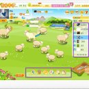 햇빛목장 이미지