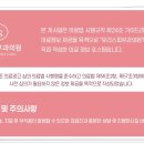 유리스피부과의원 이미지