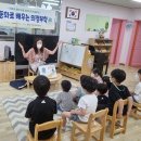 (재)의정부시평생학습원 이미지