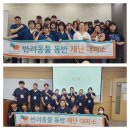 교육협동조합 세움 이미지