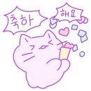 아이엠신 이미지