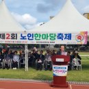 서광경로당 이미지