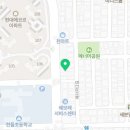 한별토탈카케어 이미지