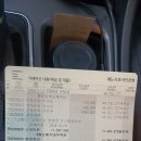 천마공업사 이미지