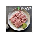 농업회사법인 동부식품(주)
