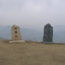 제48차 12월 정기산행 경남 밀양 종남산(663.5m) 이미지