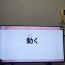 브라이트독 | 7월 일상 1, 우리 멀리 있어도 서로를 느낄 수 있게 넌 나를 기억해