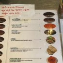 76 | 잠봉뵈르가 맛있는 양산 대형카페 브레밋 BREMEAT