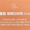 성진통상 이미지