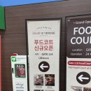 415 | 베트남항공 인천-하노이-파리 VN415, VN19 탑승 후기