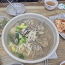 엄마손칼국수.보리밥