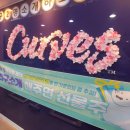 커브스 호원클럽 이미지