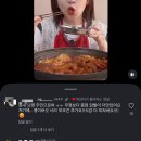 5.6호(1) | 신당동 닭발타운 모르면 간첩••닭발이 최고야 짜릿해