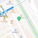 펀비어킹 별내별가람역점 이미지
