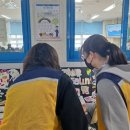 하남중학교 이미지