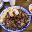 탕수육 맛있는 배곧 중국집 / 와이앤웍 / 짜장면 새우볶음밥 게살볶음밥 탕수육 후기