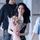 난