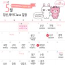 한옥애 이미지