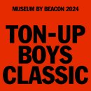 안경아울렛 안경원 이미지