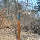 노고봉산성과 애기바위산성 이미지