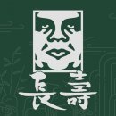 주식회사 셰퍼드