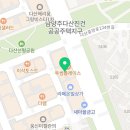 다산드럼음악교습소