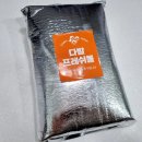 돼지듬뿍진짜김치찌개 | [리뷰] 좋은 재료가 듬뿍 들어간 다발 통돼지 김치찌개 밀키트 추천 후기