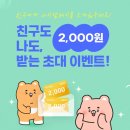 스마일카프라자 이미지