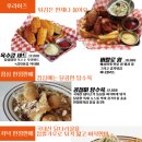 용궁중화요리 이미지