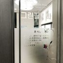 나은미소치과의원 이미지