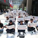 박상진8로R 이미지