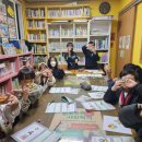 창의과학 이미지