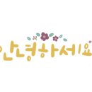 노노메디칼 이미지