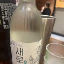 교촌치킨후암점 이미지