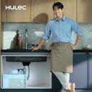 달주방 | 휴렉 음식물 처리기 지니 한 달 써본 솔직 후기 — 주방 냄새 진짜 사라질까?