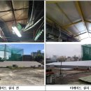 증산의원 이미지