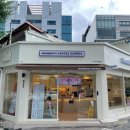 매머드익스프레스인천