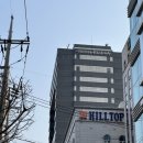 드로얄가든호텔 이미지