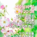 제일열쇠 - 논산시 시민로331번길 26 | 제일열쇠