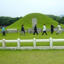 수로왕릉 이미지