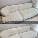 김해-삼정-1-비상-1 | 김해시 삼계 소파 청소 후기 (삼정그린코아더베스트)