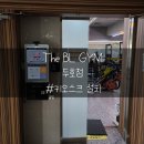 BL짐두호 이미지