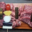 화로구이 이미지