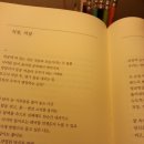 은하건강원 - 홍성군 은하로369번길 12 | 은하건강원
