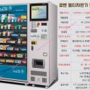 (주)조선호텔앤리조트 조선팰리스강남 이미지