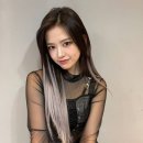 유진아이디