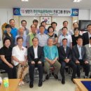 덕암동주민센터 이미지